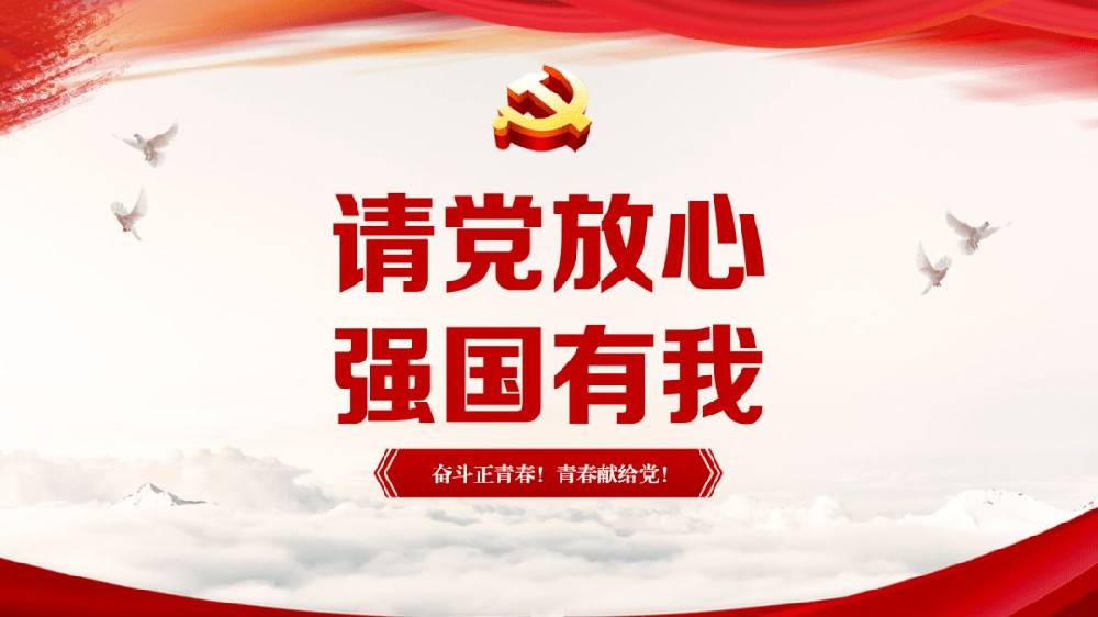 按下年后復(fù)工快捷鍵，實(shí)現(xiàn)開(kāi)門(mén)紅！