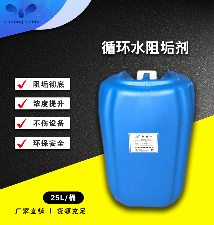 什么是開(kāi)式循環(huán)水和閉式循環(huán)水系統(tǒng)？