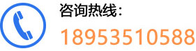 魯東聯(lián)系方式