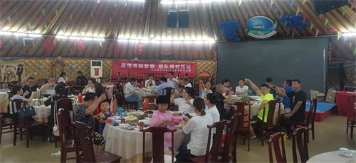 “激情成就夢想，團隊鑄就輝煌”2021年魯東環(huán)保夏季團建
