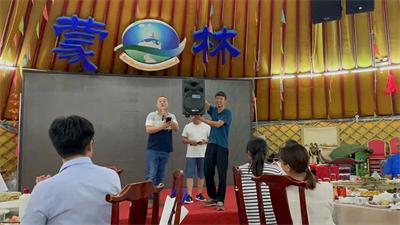 “激情成就夢想，團隊鑄就輝煌”2021年魯東環(huán)保夏季團建
